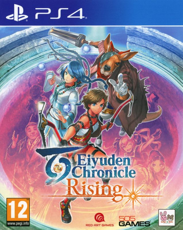 Eiyuden Chronicle Rising box art for Playstation 5